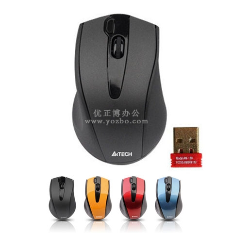 双飞燕天遥G9-500F针光无线截屏鼠标