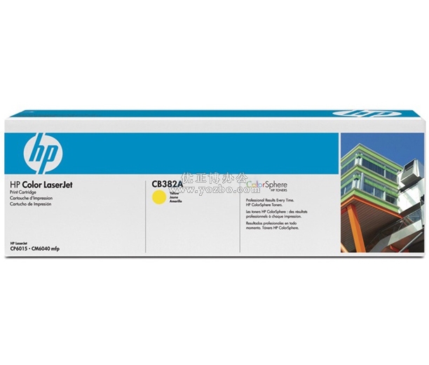 惠普（HP）CE278A 黑色硒鼓 原装正品