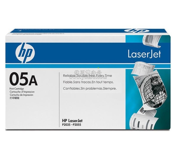 惠普（HP）CE505A 黑色硒鼓 原装正品