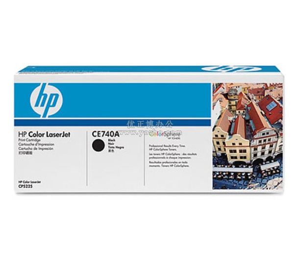 惠普（HP）CE740A 黑色硒鼓 原装正品