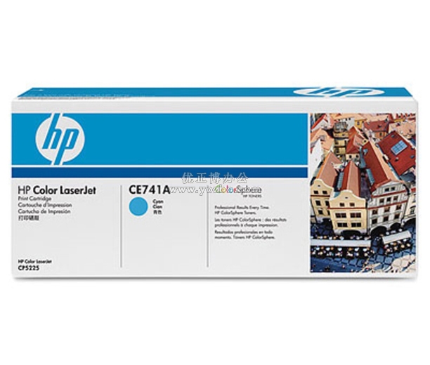 惠普(HP)CE741A青色硒鼓 原装正品