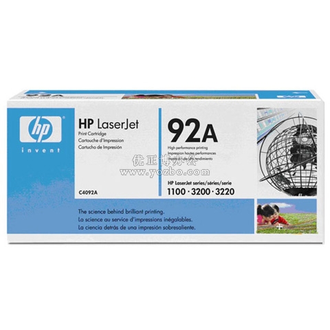 惠普（HP）LaserJet C4092A 黑色硒鼓 原装正品