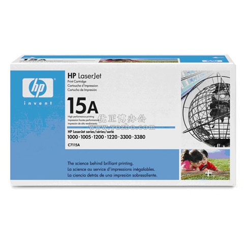 惠普（HP）LaserJet C7115A黑色硒鼓 原装正品