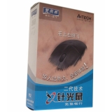 双飞燕OP-520NP针光鼠标 PS2接口