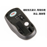 双飞燕G11-530FX无线幽灵鼠标 绝尘保灵无孔鼠标