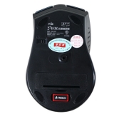 双飞燕天遥G9-500F针光无线截屏鼠标