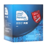 英特尔(Intel)32纳米 奔腾 双核处理器 G620盒装CPU
