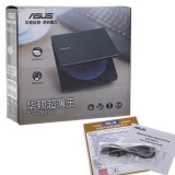 华硕（ASUS）SDR-08B1-U 外置超薄DVD光驱 黑色