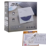 华硕（ASUS）SDR-08B1-U 外置超薄DVD光驱 白色