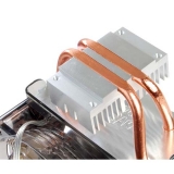 酷冷至尊 暴风S200 多平台CPU散热器RR-UAH-L9CI-GP