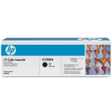 惠普（HP）Color LaserJet CC530A黑色硒鼓 原装正品