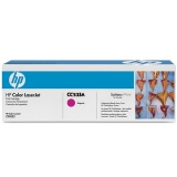 惠普（HP）Color LaserJet CC533A 红色硒鼓 原装正品