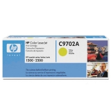 	惠普（HP）LaserJet C9702A 黄色硒鼓 原装正品