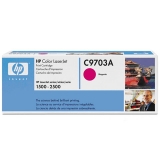 	惠普（HP）LaserJet C9703A 品红色硒鼓 原装正品