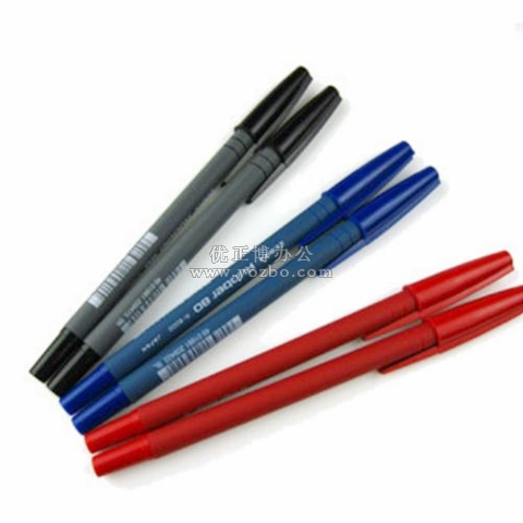斑马橡胶杆安全圆珠笔 R-8000
