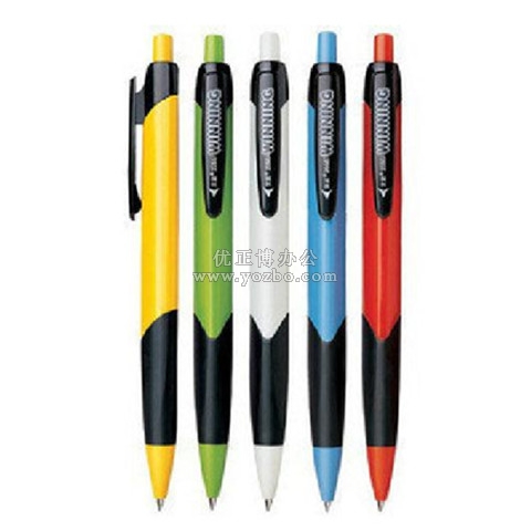 文正 按制圆珠笔 2055A 0.7mm