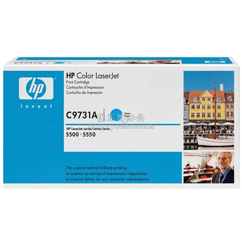 惠普(HP)LaserJet C9731A 青色硒鼓 原装正品