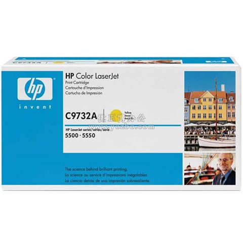 惠普（HP）LaserJet C9732A 黄色硒鼓 原装正品
