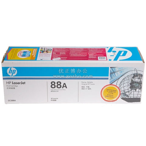 惠普（HP）LaserJet CC388A（88A）黑色硒鼓