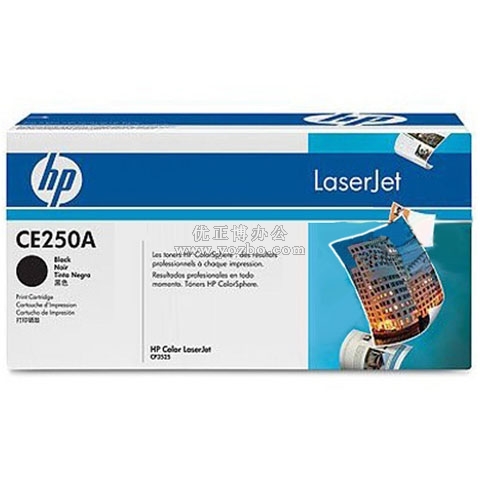 惠普(HP)LaserJet CE250A 黑色硒鼓 原装硒鼓