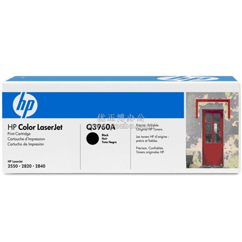 惠普(HP)LaserJet Q3960A 黑色硒鼓 原装硒鼓