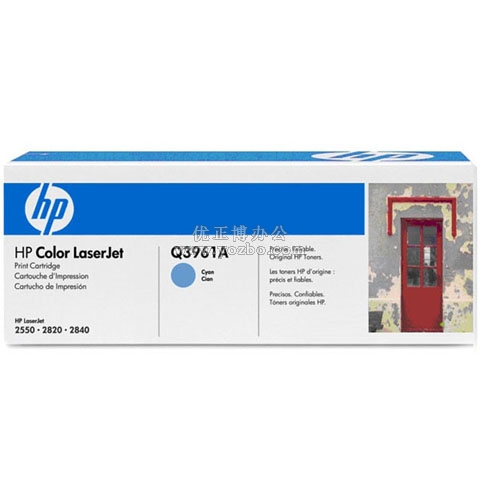 惠普（HP）LaserJet Q3961A 青色硒鼓 原装硒鼓