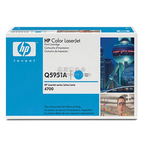 惠普(HP)LaserJet Q5951A 青色硒鼓 原装硒鼓