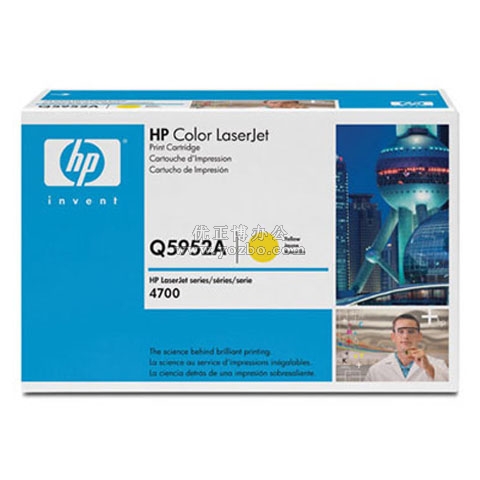 惠普（HP）LaserJet Q5952A 黄色硒鼓 原装硒鼓