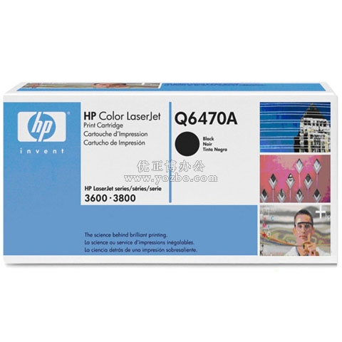 惠普(HP)LaserJet Q6470A 黑色硒鼓 原装正品耗材