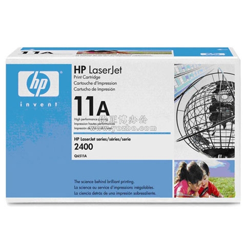 惠普(HP)LaserJet Q6511A 黑色硒鼓 原装正品耗材