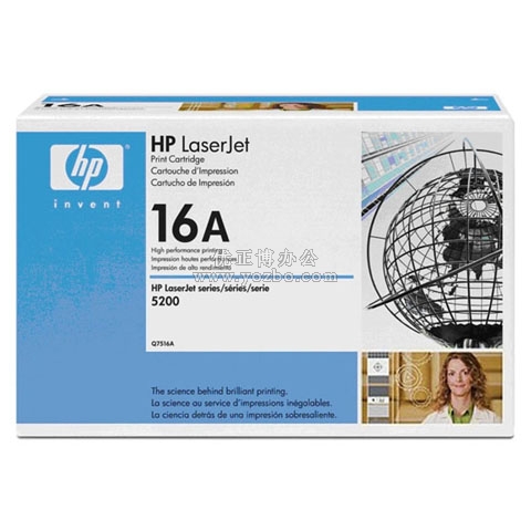 惠普(HP)LaserJet Q7516A 黑色硒鼓 原装正品耗材