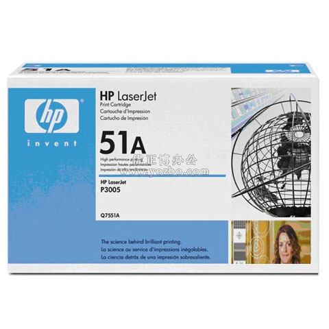 惠普(HP)LaserJet Q7551A 黑色硒鼓 原装正品耗材