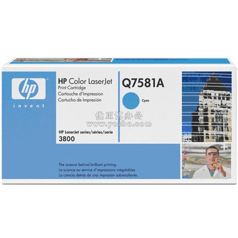 惠普(HP)LaserJet Q7581A 青色硒鼓 原装正品耗材