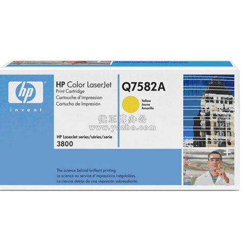惠普（HP）LaserJet Q7582A 黄色硒鼓 原装正品耗材