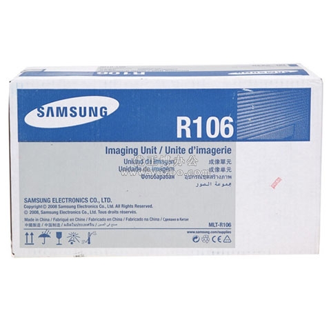 三星 MLT-R106 硒鼓 原装打印机耗材