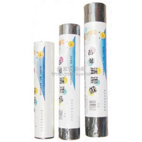 卷筒式环保垃圾袋 断点式环保垃圾袋 