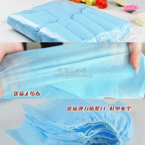 加厚无纺布鞋套 一次性鞋套 100只装