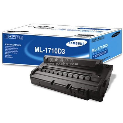 三星 ML-1710D3 黑色硒鼓 打印机耗材 原装