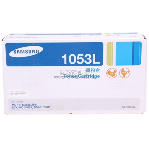 三星 MLT-D1053L/XIL 高容硒鼓 打印机耗材 原装