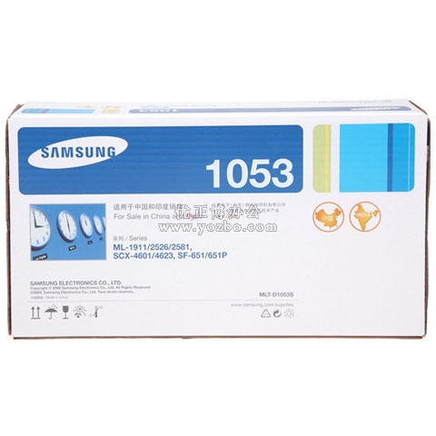 三星 MLT-D1053S/XIL 打印机硒鼓 打印耗材 原装