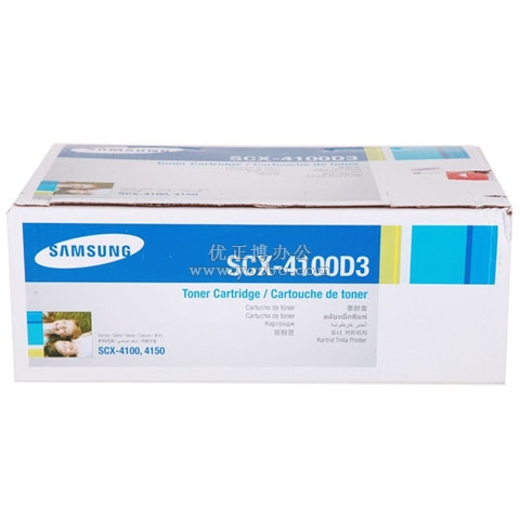 三星 SCX-4100D3 黑色硒鼓 打印机耗材 原装