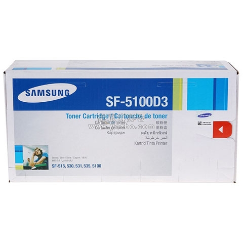 三星 SF-5100D3 黑色硒鼓 打印机耗材 原装