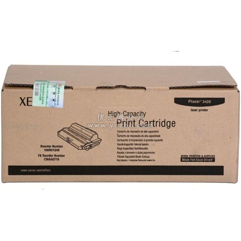 富士施乐 106R01246 黑色硒鼓 打印机耗材 原装正品