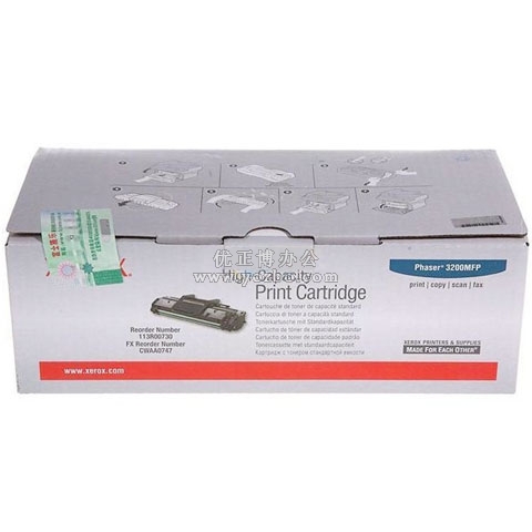 富士施乐 113R00730 黑色硒鼓 打印机耗材 原装正品