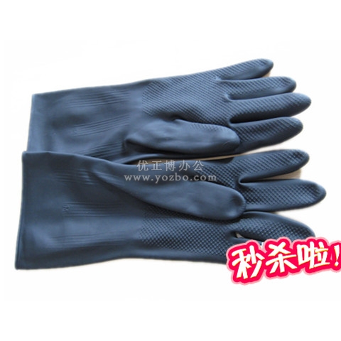 双层加厚乳胶手套