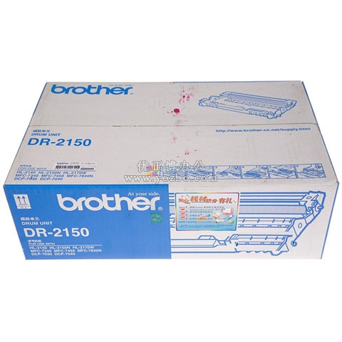 兄弟（Brother）DR-2150 黑色硒鼓 正品打印机耗材