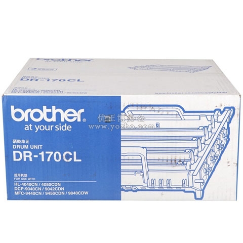 兄弟(Brother)DR-170CL 黑色硒鼓组件 正品打印机耗材