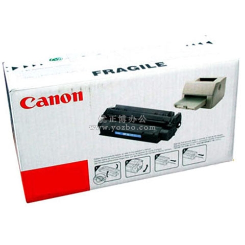 佳能(Canon)CRG 309 黑色硒鼓 正品打印机耗材