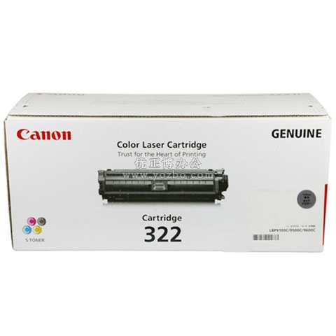 佳能(Canon)CRG 322BK 黑色硒鼓 正品打印机耗材