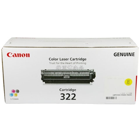 佳能(Canon)CRG 322Y 黄色硒鼓 正品打印机耗材